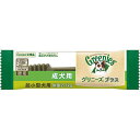 【3個セット】 グリニーズ プラス 成犬用 超小型犬用 2-7kg 1本 歯みがきガム 犬用おやつ デンタルケア 食物アレルギー マースジャパン オーラルケア ...