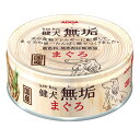 【6個セット】 アイシア 健犬無垢まぐろ 65g マグロ パテ 犬用フード ドッグフード ペット用品 ウェットフード アレルギー ドックフード 全ステージ 国産...