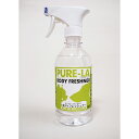 【3個セット】 インクスネットワークス PURELAボディフレッシュナー 本体 350ml お手入れ 犬用品 キャット スキンケア スプレー 国産 無添加 ドッグ 日用品 グッズ 無香料 ペット 消臭 除菌 安心素材(4)