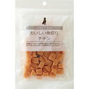 【6個セット】 アニマライフペットケア スマートドッグ おいしい角切りチキン 130g 犬用おやつ ドッグフード おやつ 国産 無添加 安心素材(4)