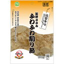 【3個セット】 友人 新鮮ささみ ふわふわ削り節 30g 犬用おやつ 素材 ドギーマンハヤシ 九州ペット ドッグフード おやつ トッピング スナック 低脂肪 ふ...