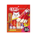 【10個セット】 いなばペットフード CIAO スティック まぐろ・ささみ海鮮バラエティ 15g×20本入 海鮮バラエティ 緑茶消臭成分配合 猫おやつ エクプラ...