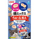 ●中にちゅ〜るが入った楽しいおやつ♪●・お肉にちゅ〜るを練りこむことでうまみをプラスしました。・色々な形で見た目もかわいい・小分けタイプでいつでも開けたてのおいしさ。・保存料不使用・緑茶消臭成分配合。緑茶エキスが腸管内の内容物の臭いを吸着し、糞・尿臭を和らげます。・個装サイズ：W40×H240×D50mm/重量45g【原材料】鶏肉(ささみ)、鶏脂、まぐろ、卵白粉末、いかエキス、ほたてエキス、まぐろエキス、糖類(オリゴ糖等)、植物性油脂、カゼインナトリウム、増粘安定剤(加工でん粉、増粘多糖類)、ミネラル類(Na、P、Cl)、調味料(アミノ酸)、ビタミンE、紅麹色素、緑茶エキス【保証成分】たんぱく質18.0％以上、脂質7.0％以上、粗繊維0.3％以下、灰分1.5％以下、水分73.0％以下【エネルギー】約15kcal/袋【賞味期限】24ヶ月【原産国】タイ