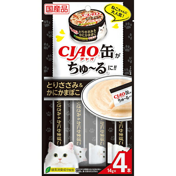 【48個セット】 いなば チャオ ちゅ る 缶 とりささみ＆かにかまぼこ 14g×4本 ペースト 国産品 おやつ SC-355 いなばペットフード チュール CIAO 緑茶消臭成分配合 SC355 猫用ふりかけ キャットフード 猫おやつ 猫用フード ペットフード 国産フード 安心素材