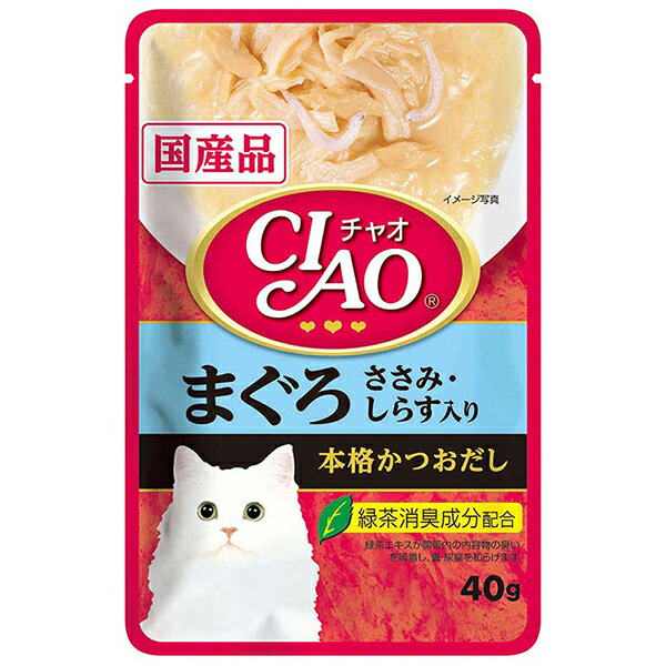 いなばペットフード CIAO パウチ まぐろ ささみ・しらす入り 40g