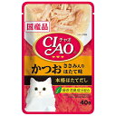 【6個セット】 いなばペットフード CIAO パウチ かつお ささみ入り ほたて味 40g