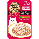 【6個セット】 いなばペットフード CIAO 焼かつおディナー しらす・ほたて貝柱入り 50g