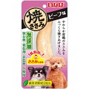 【48個セット】 INR-40 焼ささみ ビーフ味 1本 いなばペットフード 株 ドッグ フード ドックフート犬 イヌ いぬ ドッグ ドックdogワンちゃん 安...