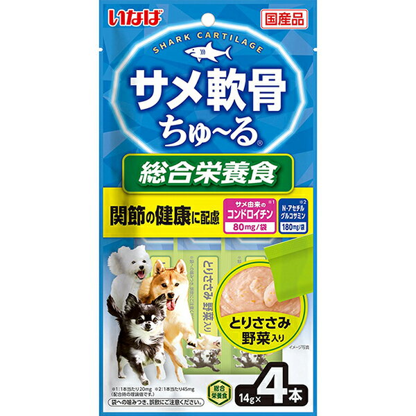 【6個セット】 いなばペットフード いなば サメ軟骨ちゅ～る とりささみ 野菜入り 14g×4本