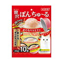 【16個セット】 いなばペットフード いなば 贅沢ぽんちゅ~る まぐろバラエティ 35g×10個 緑茶消臭成分配合 キャットフード ちゅーる いなば食品 猫おや...