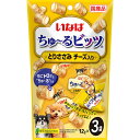 【48個セット】 いなばペットフード ちゅーるビッツ とりささみ チーズ入り 12g×3袋 安心素材