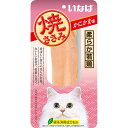【48個セット】 いなば 焼ささみ かにかま味 1本 スティック おやつ QYS-01 いなばペットフード 緑茶消臭成分配合 QYS01 猫用ふりかけ キャット...