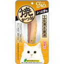 【48個セット】 CIAO 焼かつお かつお節味 1本 キャットフード 猫 ネコ ねこ キャット cat ニャンちゃん 安心素材