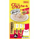 【3個セット】 いなばペットフード CIAO ちゅ～る とりささみ＆日本海産かに 14g×4本