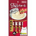 【48個セット】 チャオ ( CIAO ) CIAOちゅーる とりささみ&黒毛和牛 14g×4本 キャットフード 猫 ネコ ねこ キャット cat ニャンちゃん...