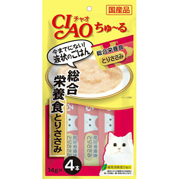 ●今までにない液状おやつ。●今までにない液状のおやつです。ちゅ〜るっと出して、猫ちゃんがペロペロなめて楽しめます。とりささみをペーストにしました。1歳からの成猫に必要な栄養をバランスよく配合した総合栄養食です。・14g×4本【原材料】鶏肉(ささみ)、鶏脂、ほたてエキス、糖類(オリゴ糖等)、植物性油脂、ミネラル類(Ca、Cu、Mn、Zn、I、Fe、Na、P、Cl、K)、増粘剤(加工でん粉)、増粘多糖類、ビタミン類(A、E、B1、B2、B6、B12、K、コリン、ビオチン、葉酸)、調味料(アミノ酸等)、タウリン、紅麹色素、緑茶エキス【保証成分】たんぱく質7.0％以上、脂質3.8％以上、粗繊維0.5％以下、灰分3.0％以下、水分85.0％以下【エネルギー】約13kcal/本【賞味期限】24ヶ月【原産国または製造地】日本