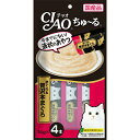 【3個セット】 いなばペットフード CIAO ちゅ～る まぐろ＆贅沢本まぐろ 14g×4本