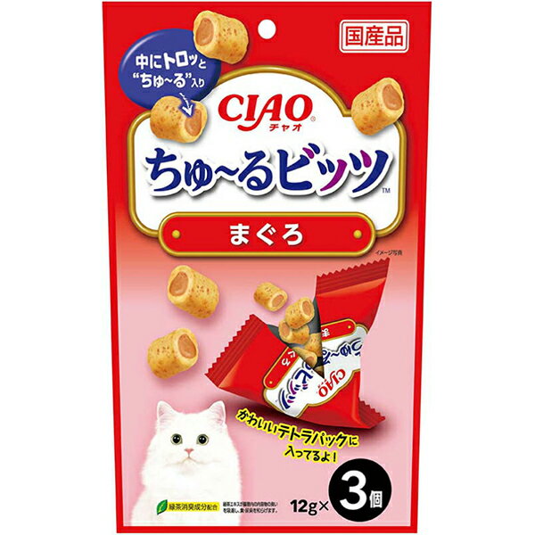 いなばペットフード CIAO ちゅ～るビッツ まぐろ 12g×3袋