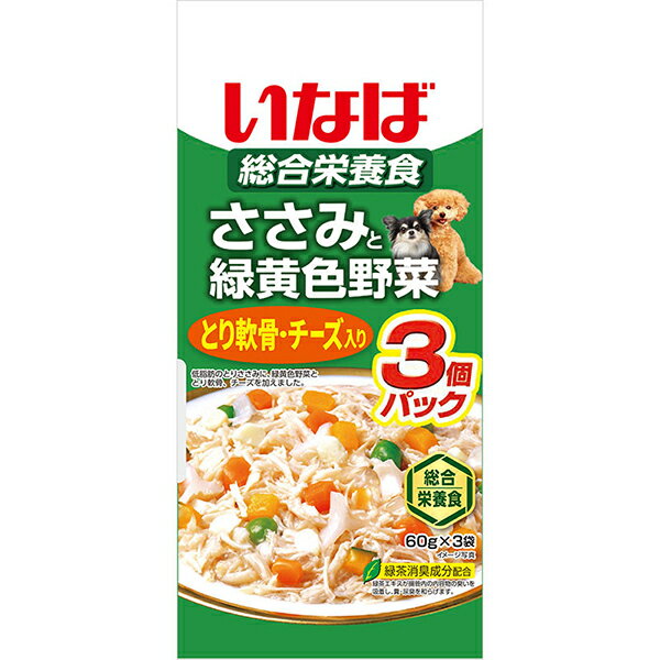【6個セット】 いなばペットフード いなば ささみ と野菜鶏 軟骨 ・ チーズ 60g×3袋 安心素材