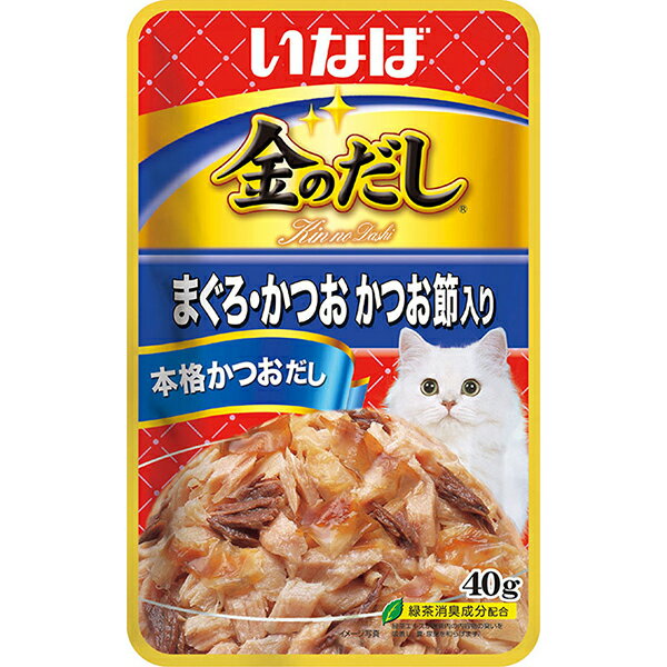 いなばペットフード いなば 金のだしパウチ まぐろ・かつお かつお節入り 40g