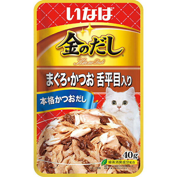 いなばペットフード いなば 金のだしパウチ まぐろ・かつお 舌平目入り 40g