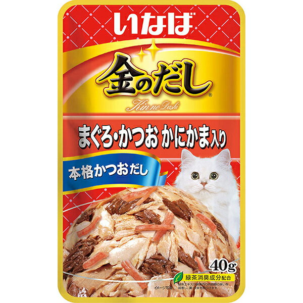 いなばペットフード いなば 金のだしパウチ まぐろ・かつお かにかま入り 40g