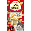 【10個セット】 いなばペットフード いなば プチちゅるビ～ まぐろと焼かつお 10g×3袋