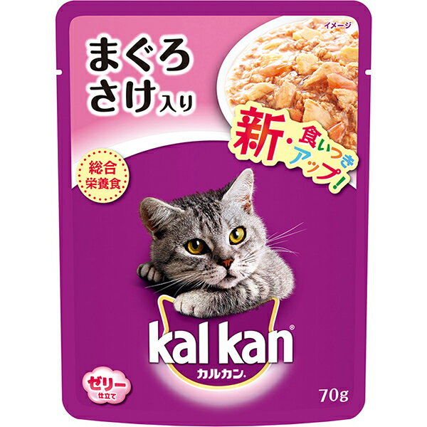 マースジャパン カルカン パウチ 1歳から まぐろとさけ 70g