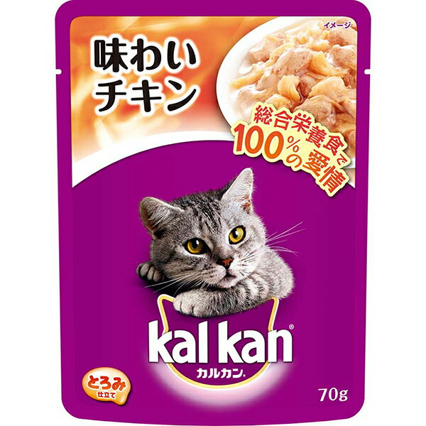 マースジャパン カルカン パウチ 1歳から 味わいチキン 70g