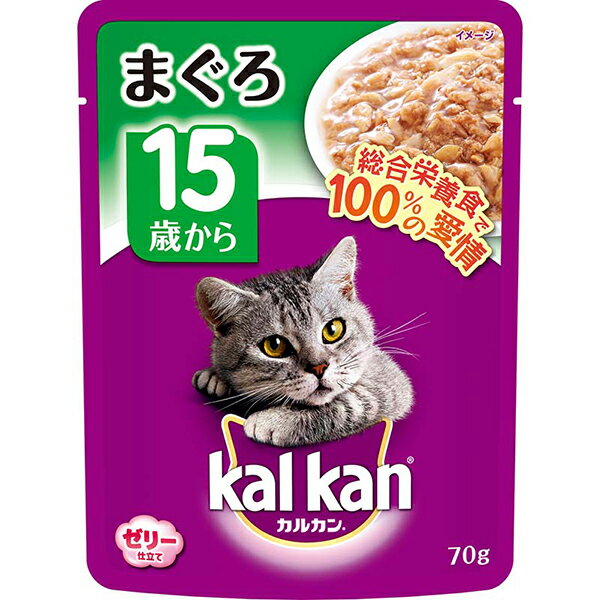 マースジャパン カルカン パウチ 15歳から まぐろ 70g