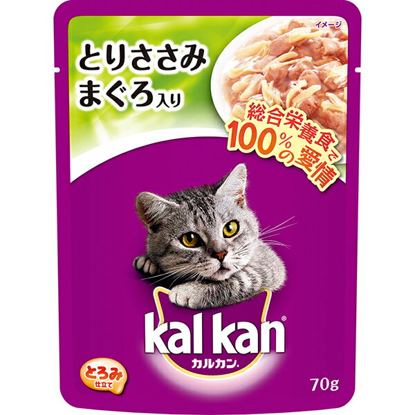 マースジャパン カルカン パウチ 1歳から とりささみ まぐろ入り 70g