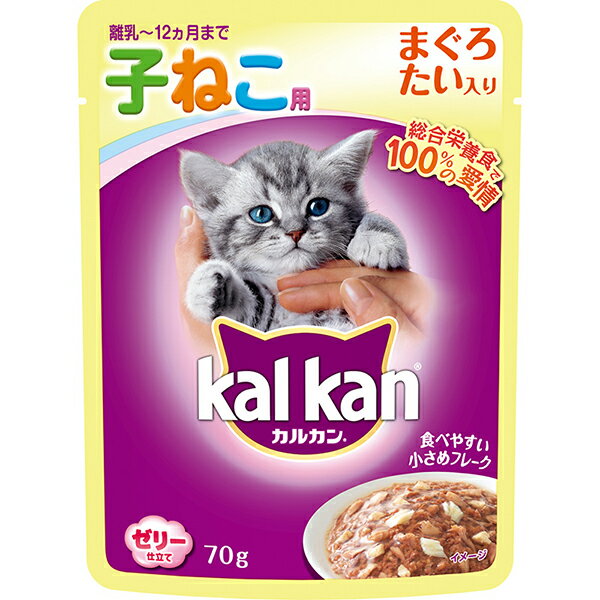 【6個セット】 マースジャパン カルカン パウチ 12ヵ月までの子ねこ用 まぐろ たい入り 70g