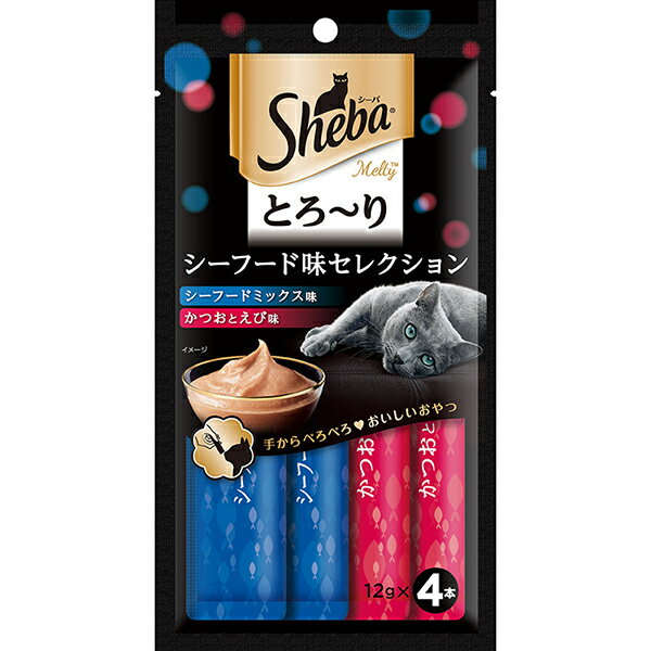 【3個セット】 マースジャパン シーバ とろ～り メルティ シーフード味セレクション 48g(12g×4P)