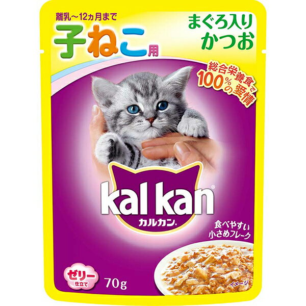 マースジャパン カルカン パウチ 12ヵ月までの子ねこ用 まぐろ入りかつお 70g