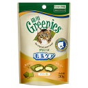 【3個セット】 グリニーズ 猫用 毛玉ケア チキン味 30g デンタルケア 猫用スナック マースジャパン キャットフード ペットフード 総合栄養食 歯みがき 猫...