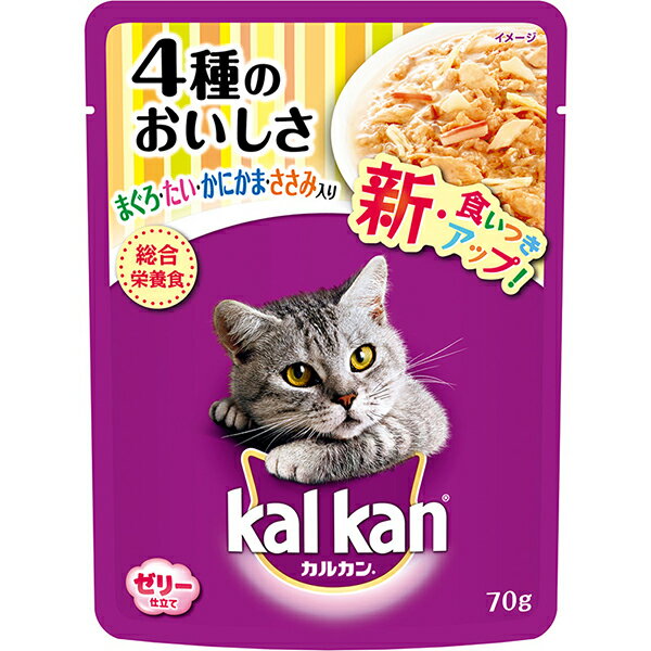 マースジャパン カルカン パウチ 4種のおいしさ まぐろ・たい・かにかま・ささみ入り 70g