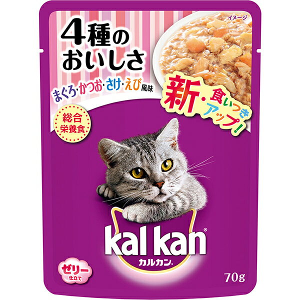 マースジャパン カルカン パウチ 4種のおいしさ まぐろ・かつお・さけ・えび風味 70g