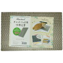 ●キャットベッド用の交換つめみがき●・キャットベッド用の交換つめみがきです。・【材質】紙100％(Gboard)【本体サイズ】415×265×20mm【原産国または製造地】台湾