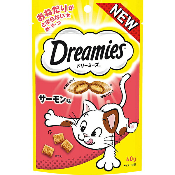 【6個セット】 マースジャパン ドリーミーズ サーモン味 60g