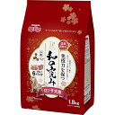 楽天ウルマックス 楽天市場店【10個セット】 ペットライン JPスタイル和の究み 小粒 12か月まで子犬用 1.8kg（300g×6）