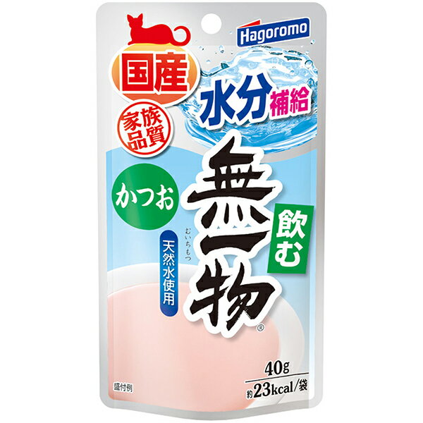 【3個セット】 はごろもフーズ 飲む無一物パウチかつお 40g