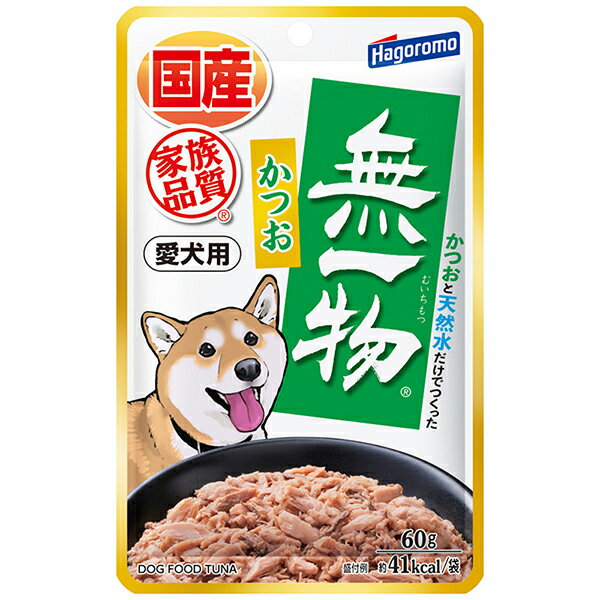 はごろもフーズ 愛犬用無一物パウチ かつお 60g