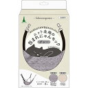 【6個セット】 ペティオアドメイト ニット生地の包まれにゃんモック グレー アドメイト ペット用品 ピンク ベッド ペティオ ハンモック サークル 長毛 ペット...