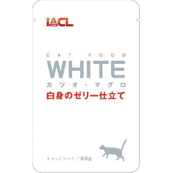 イトウ＆カンパニーリミテッド WHITE カツオ・マグロ 白身のゼリー仕立て 60g