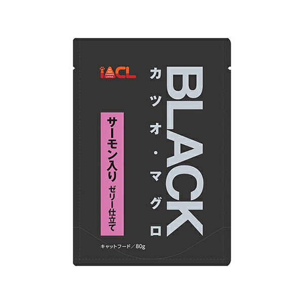 イトウ＆カンパニーリミテッド BLACK カツオ・マグロ サーモン入り ゼリー仕立て 80g