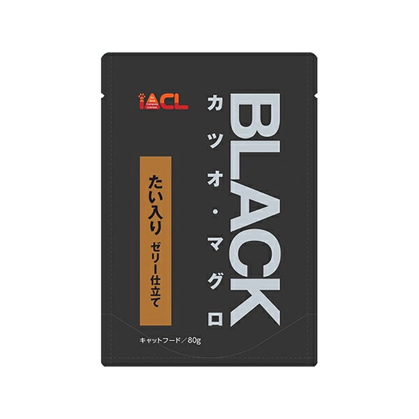 イトウ＆カンパニーリミテッド BLACK カツオ・マグロ たい入り ゼリー仕立て 80g