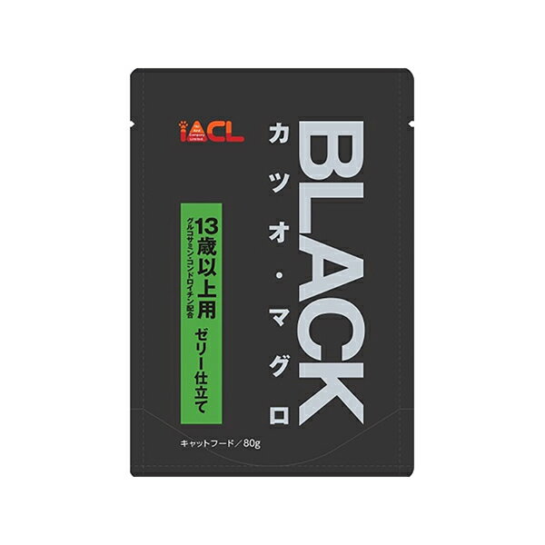 イトウ＆カンパニーリミテッド BLACK カツオ・マグロ 13歳以上用 ゼリー仕立て 80g