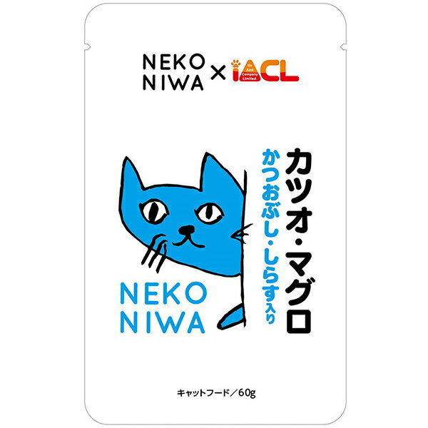 NEKONIWA 猫パウチ カツオ・マグロ かつおぶし・しらす入り 60g