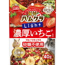 【10個セット】 マルカン 贅沢ハムグラ ライト ジューシーフルーツミックス 40g プレーリードッグ フルーツミックス 小動物用おやつ ハムスター ペット用品 おやつ ウサギ 小動物 モモンガ サンライズ リス フード ペット デグー 乳酸菌 ミニマルランド 安心素材(4)
