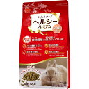 【10個セット】 日本ペットフード ラビットフード ヘルシープレミアム 680g ウサギ用フード ペット用品 低カルシウム ウサギ 小動物 ペレット 小動物フー...
